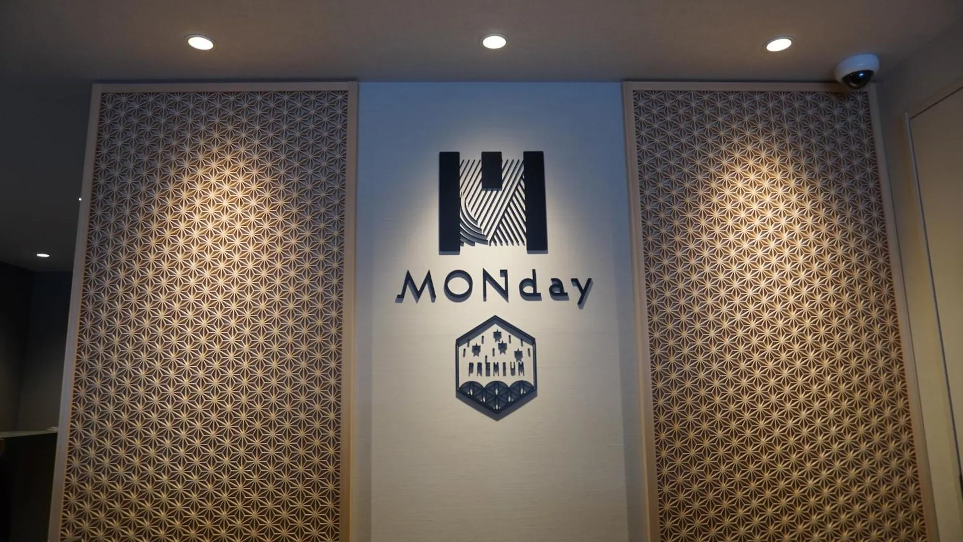 Aparthotel Premium Apart Monday Kyoto Gojo