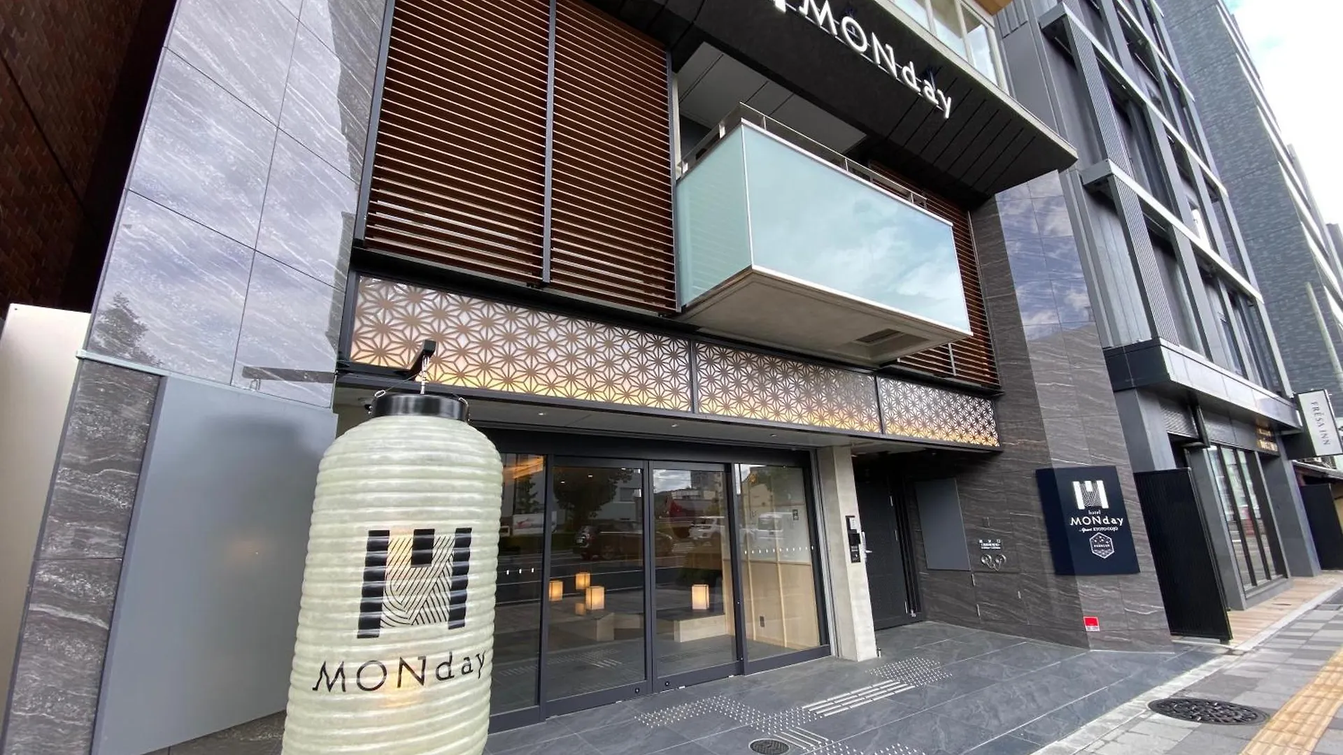 **** Aparthotel Premium Apart Monday Kyoto Gojo Japan